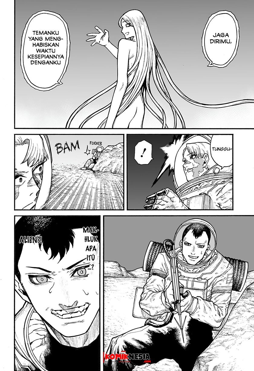 Chikyuu Kiroku 0001 Chapter 00.1 - Halaman 49