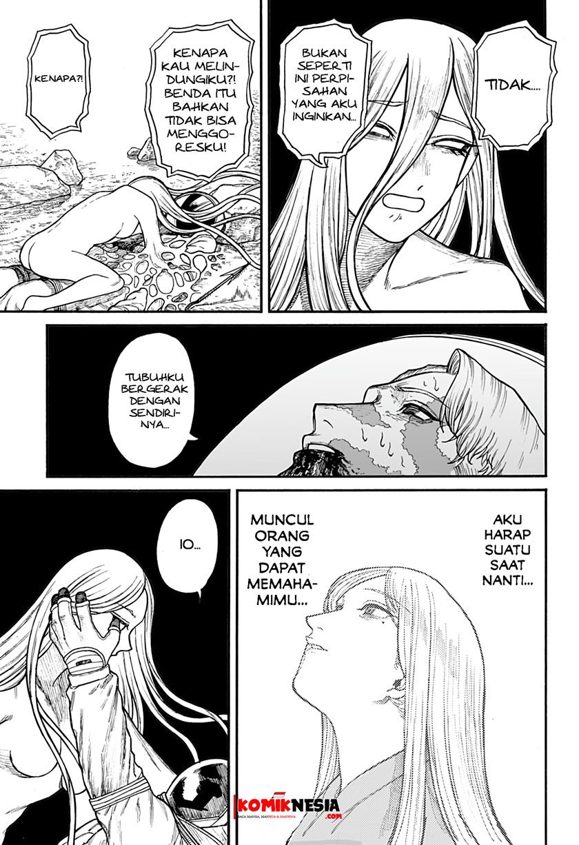 Chikyuu Kiroku 0001 Chapter 00.1 - Halaman 52