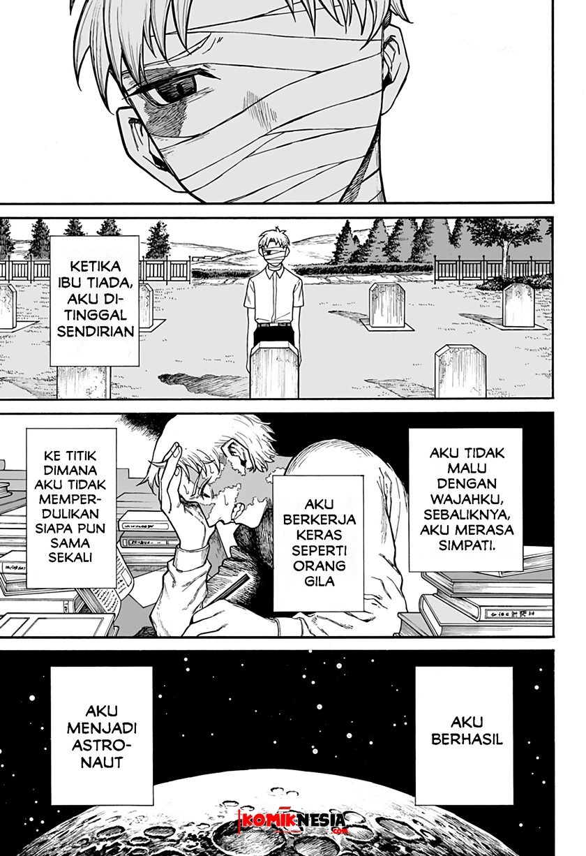 Chikyuu Kiroku 0001 Chapter 00.1 - Halaman 8