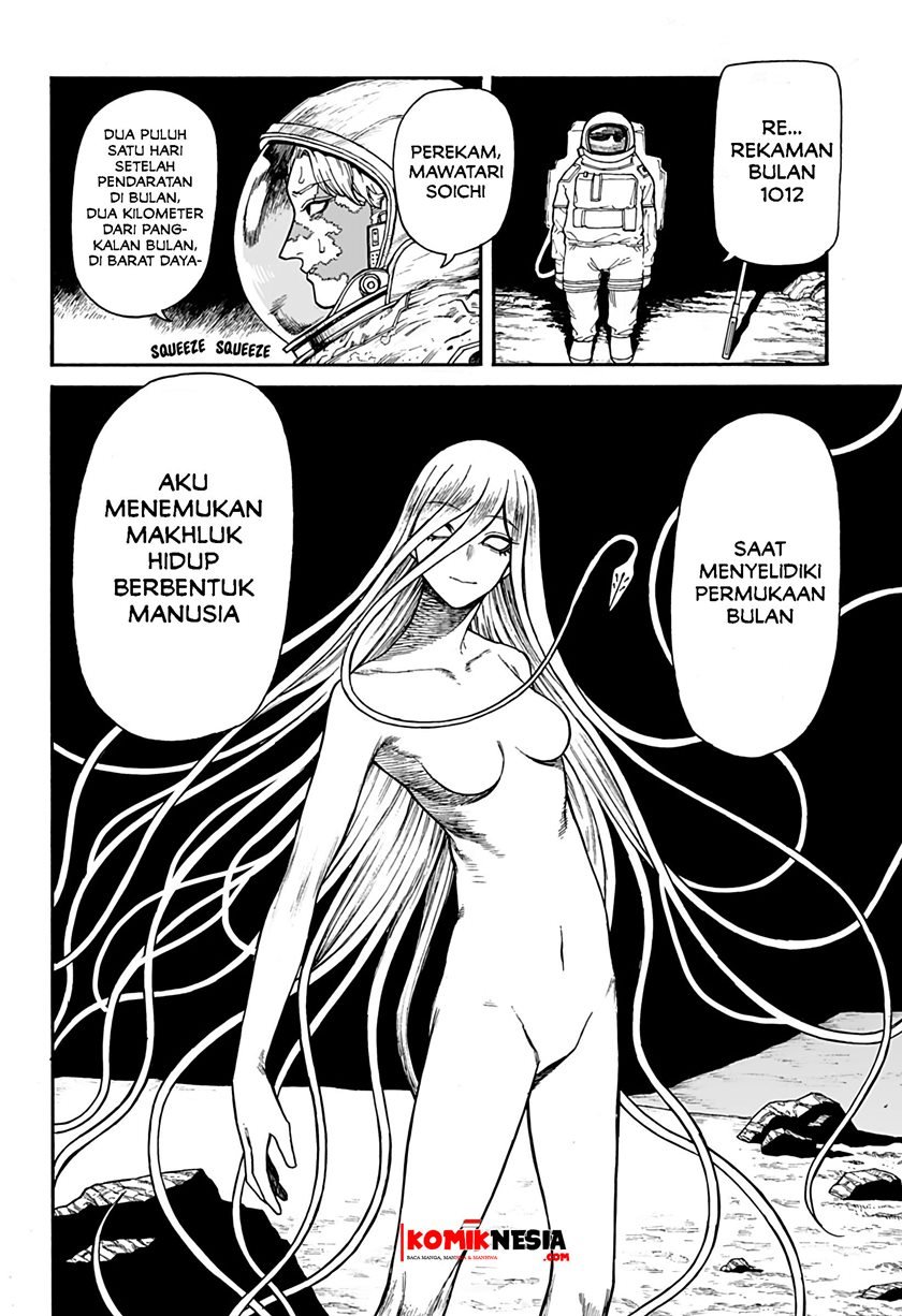 Chikyuu Kiroku 0001 Chapter 00.1 - Halaman 9