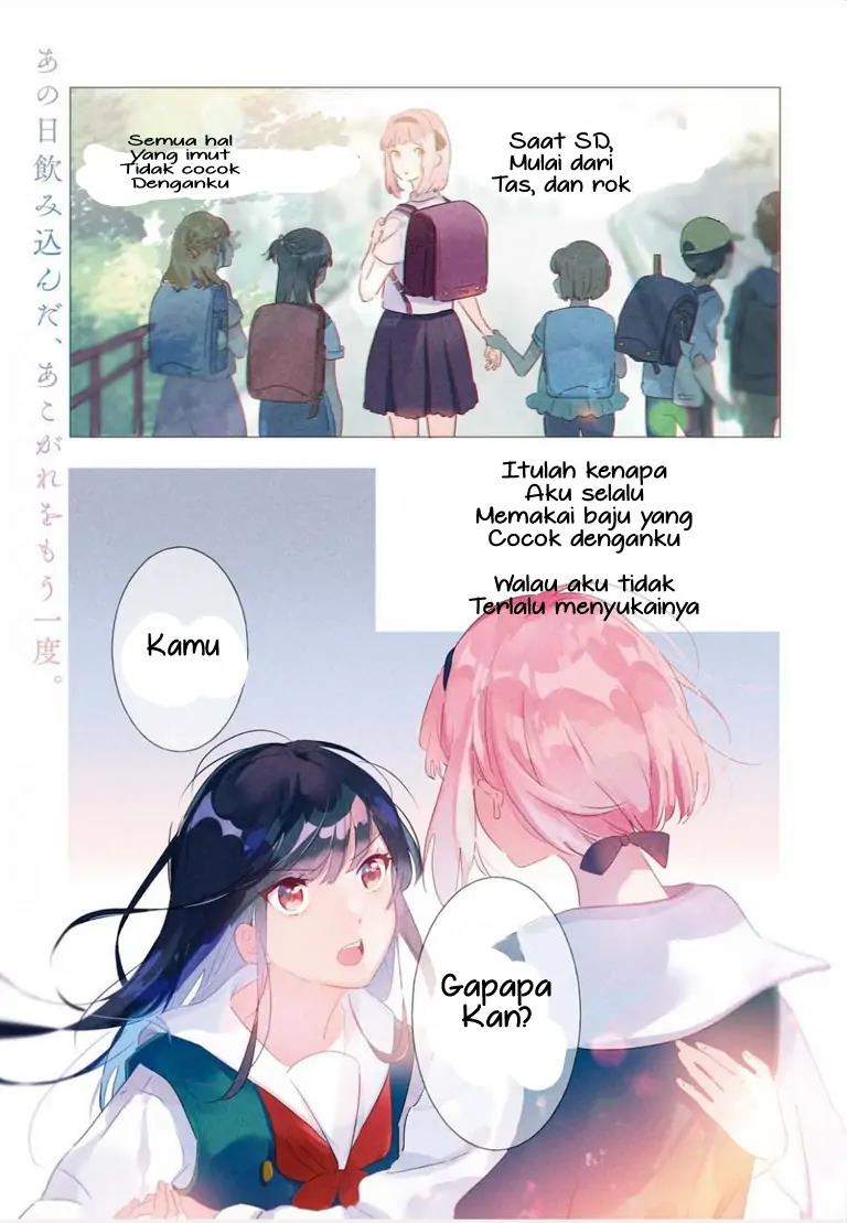 Komik Odoriba ni Skirt ga naru Chapter 1 gambar 1