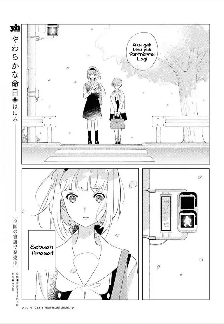 Odoriba ni Skirt ga naru Chapter 1 - Halaman 14