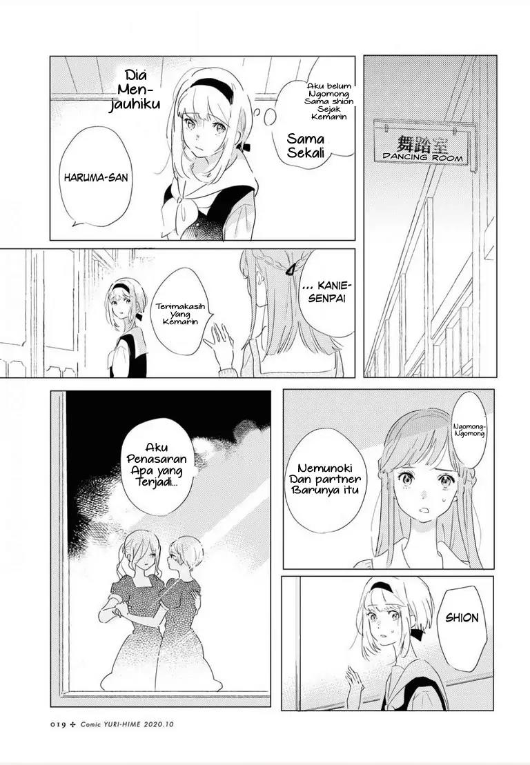 Odoriba ni Skirt ga naru Chapter 1 - Halaman 16