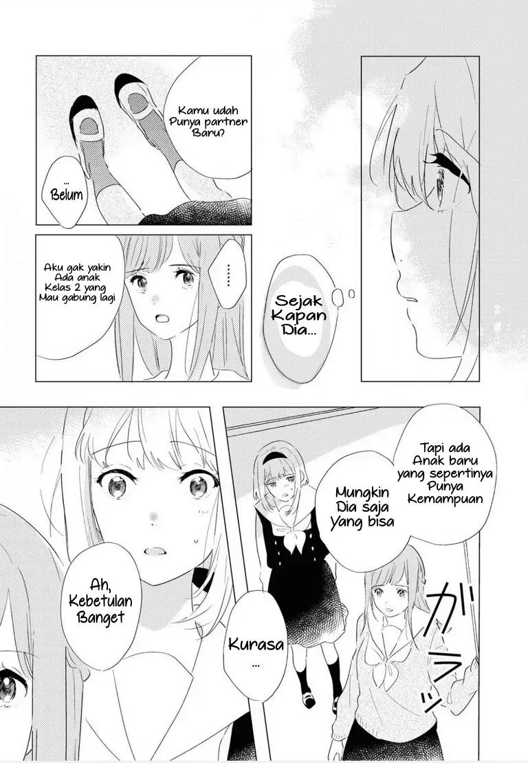 Odoriba ni Skirt ga naru Chapter 1 - Halaman 17
