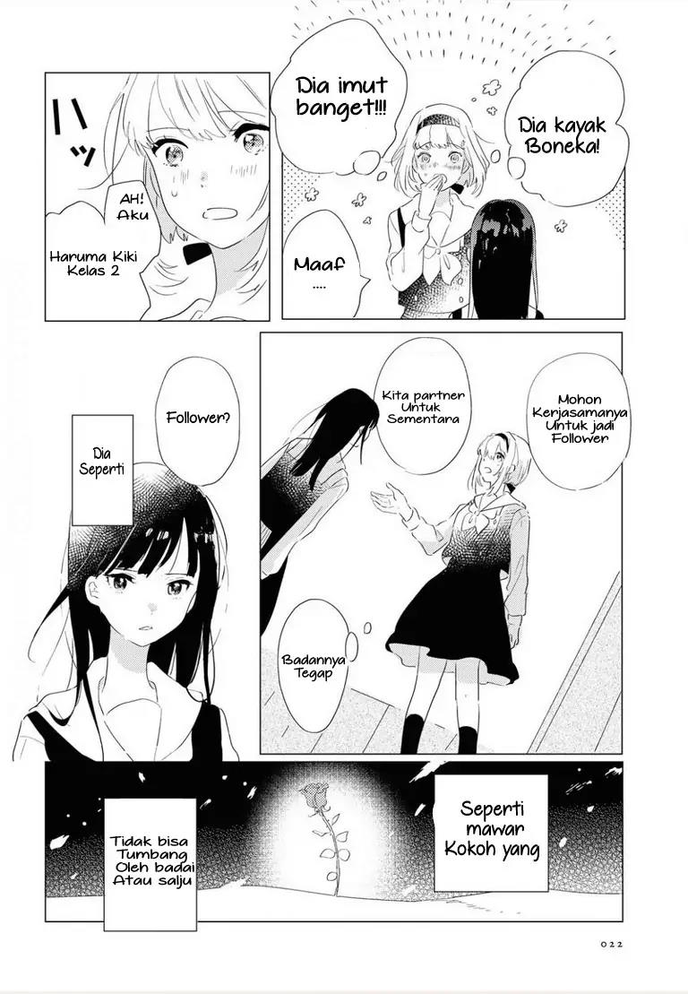 Odoriba ni Skirt ga naru Chapter 1 - Halaman 19