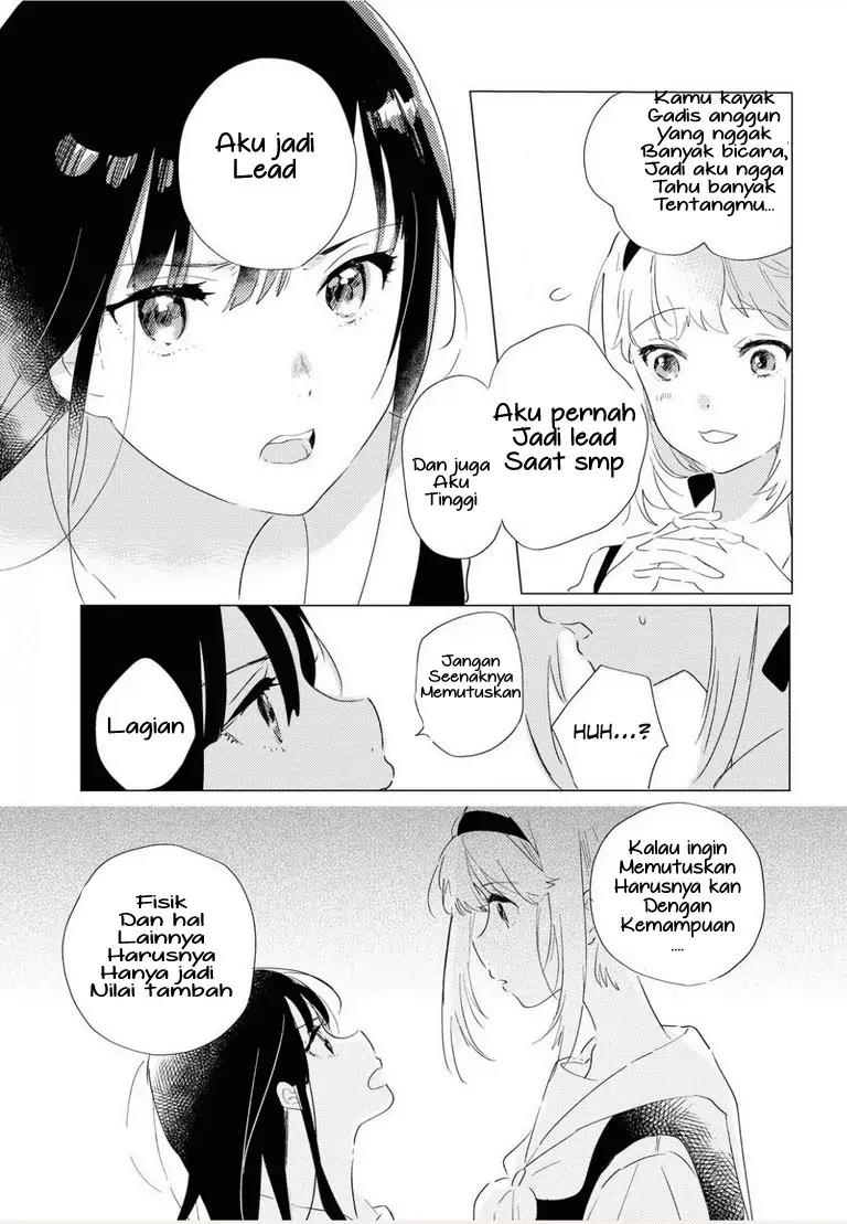 Odoriba ni Skirt ga naru Chapter 1 - Halaman 20