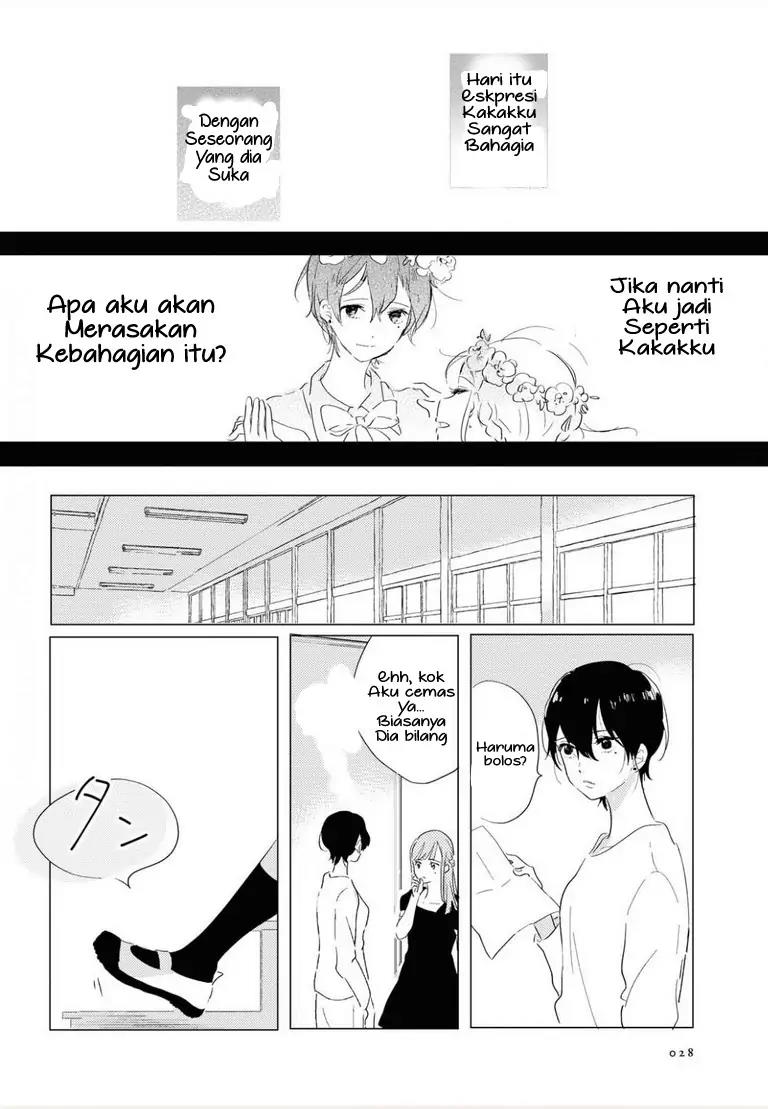 Odoriba ni Skirt ga naru Chapter 1 - Halaman 25