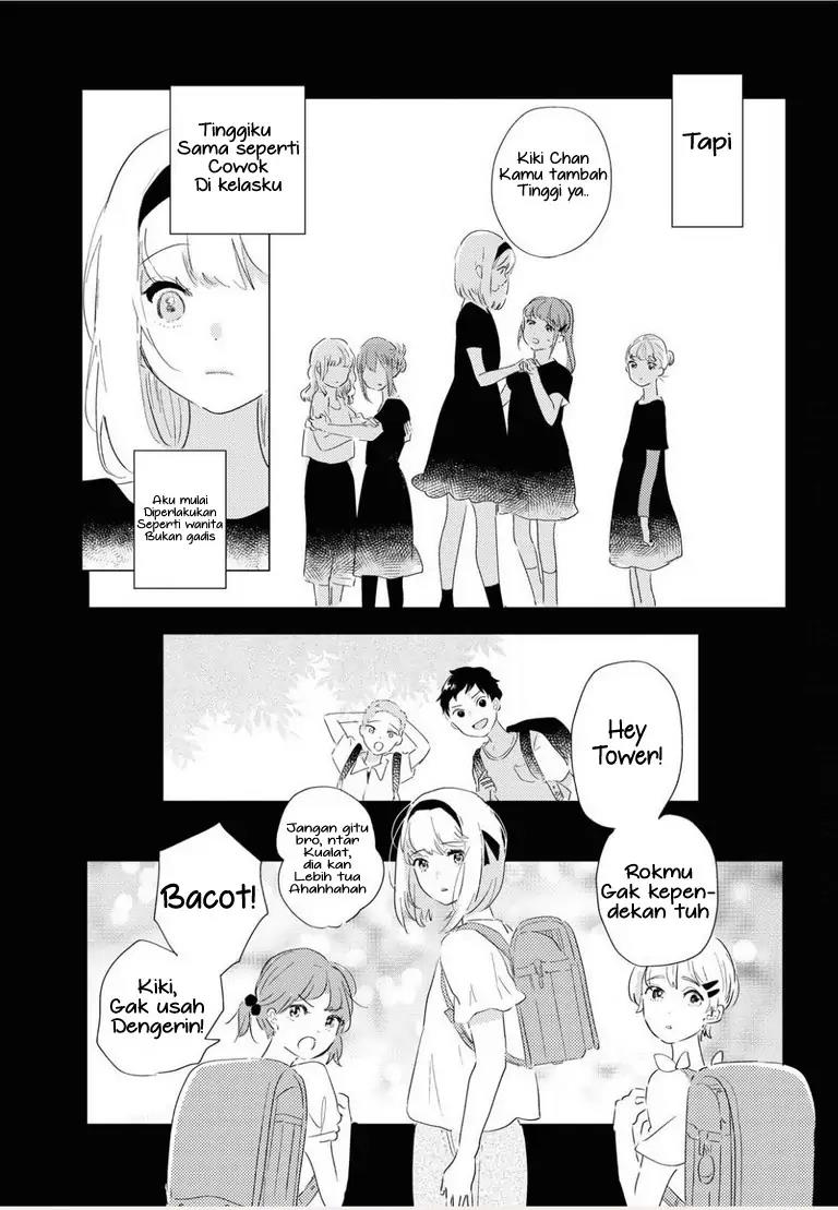 Odoriba ni Skirt ga naru Chapter 1 - Halaman 28