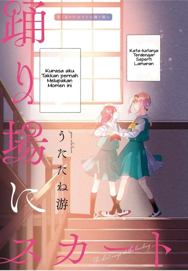 Odoriba ni Skirt ga naru Chapter 1 - Halaman 3