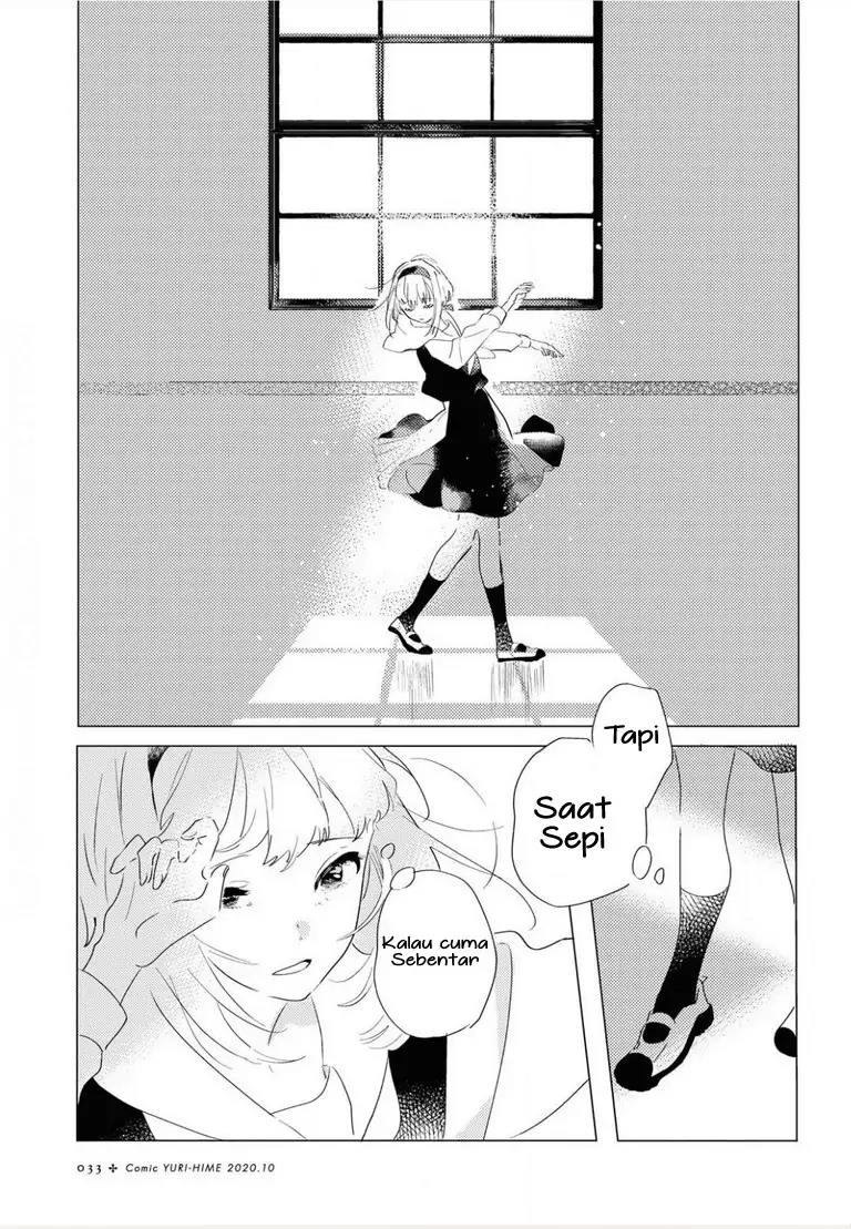 Odoriba ni Skirt ga naru Chapter 1 - Halaman 30