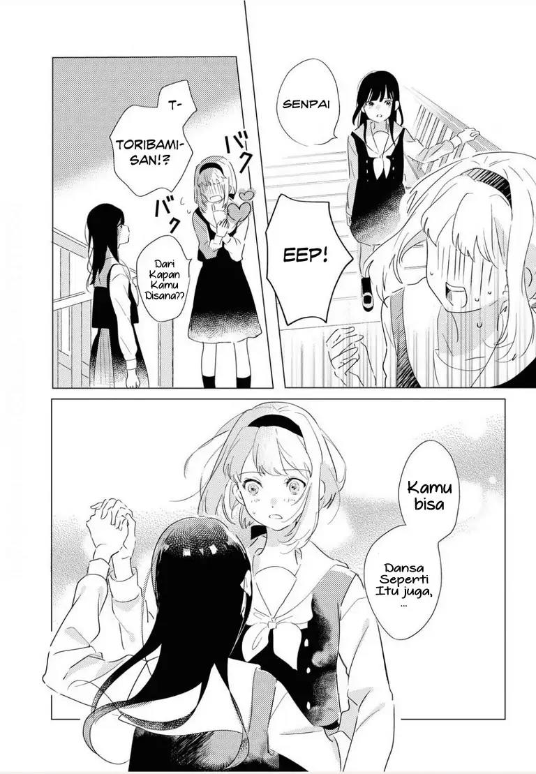 Odoriba ni Skirt ga naru Chapter 1 - Halaman 32