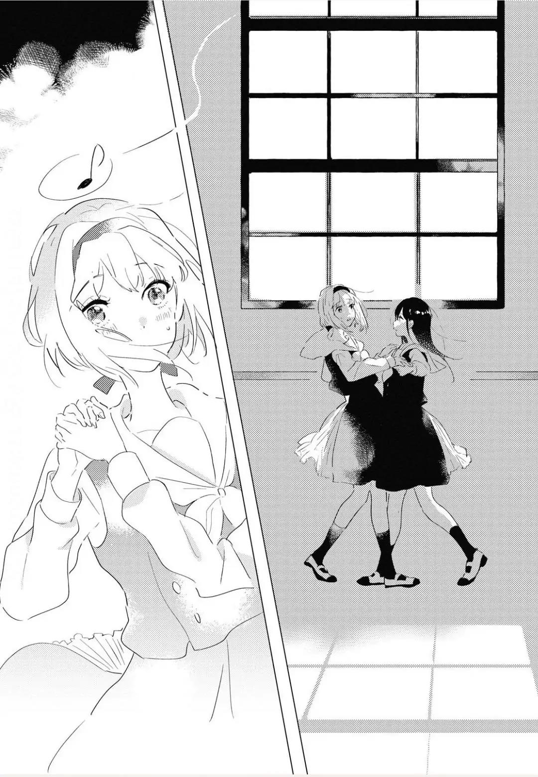 Odoriba ni Skirt ga naru Chapter 1 - Halaman 34
