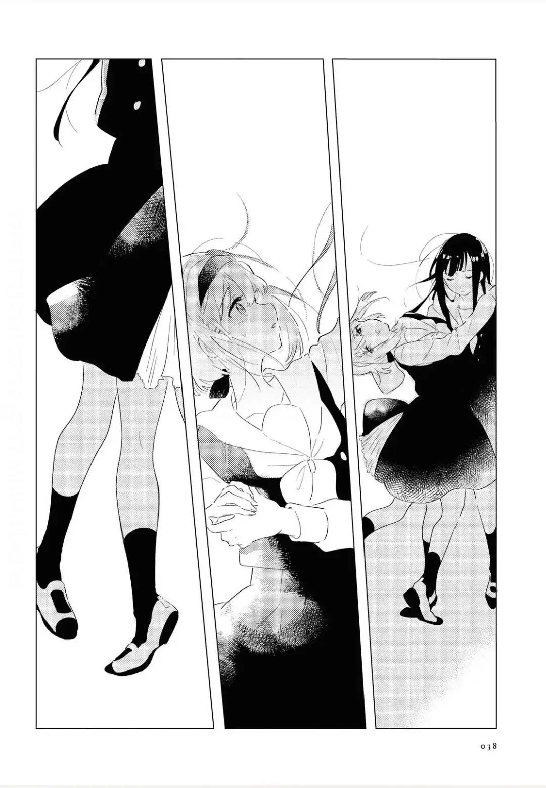 Odoriba ni Skirt ga naru Chapter 1 - Halaman 35