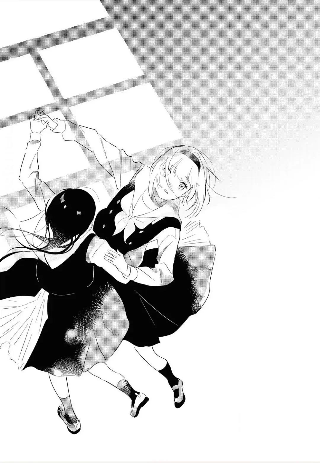 Odoriba ni Skirt ga naru Chapter 1 - Halaman 37