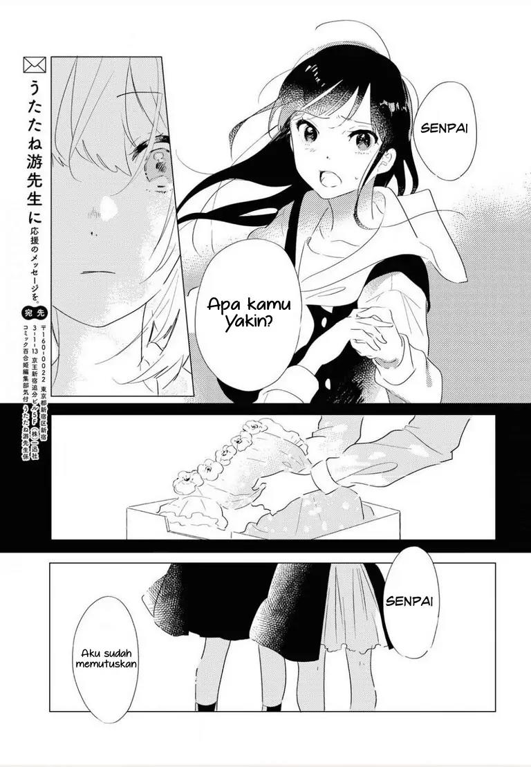 Odoriba ni Skirt ga naru Chapter 1 - Halaman 40