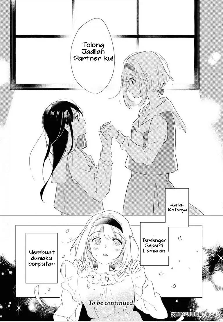 Odoriba ni Skirt ga naru Chapter 1 - Halaman 41