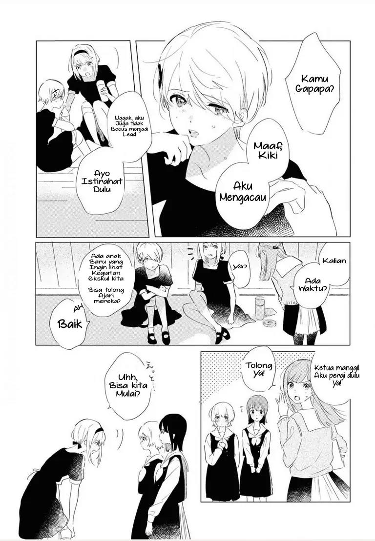 Odoriba ni Skirt ga naru Chapter 1 - Halaman 6