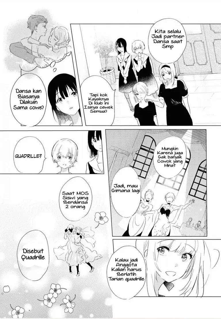 Odoriba ni Skirt ga naru Chapter 1 - Halaman 8
