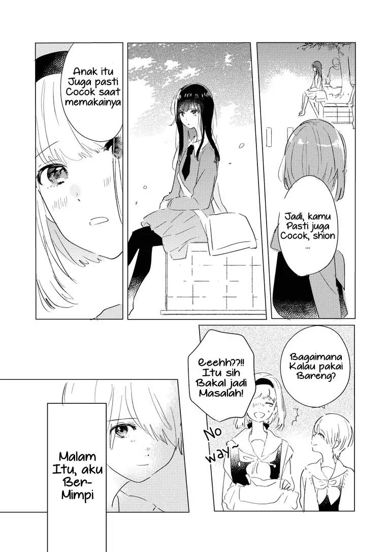 Odoriba ni Skirt ga naru Chapter 00.1 - Halaman 2