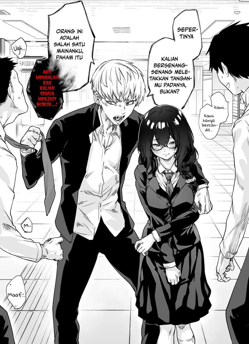 Childhood Friends with a Pet and Master Relationship Chapter .1 – halaman 1