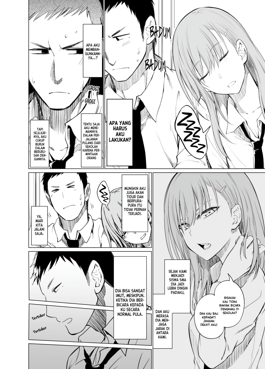 Childhood Friends Commuting to School by Train Chapter 00.1 - Halaman 2