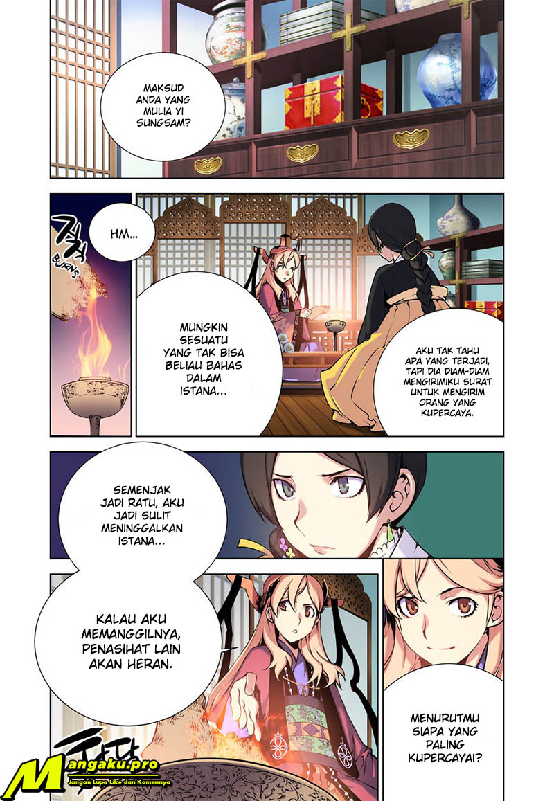 Chongsa Chapter 13 - Halaman 2