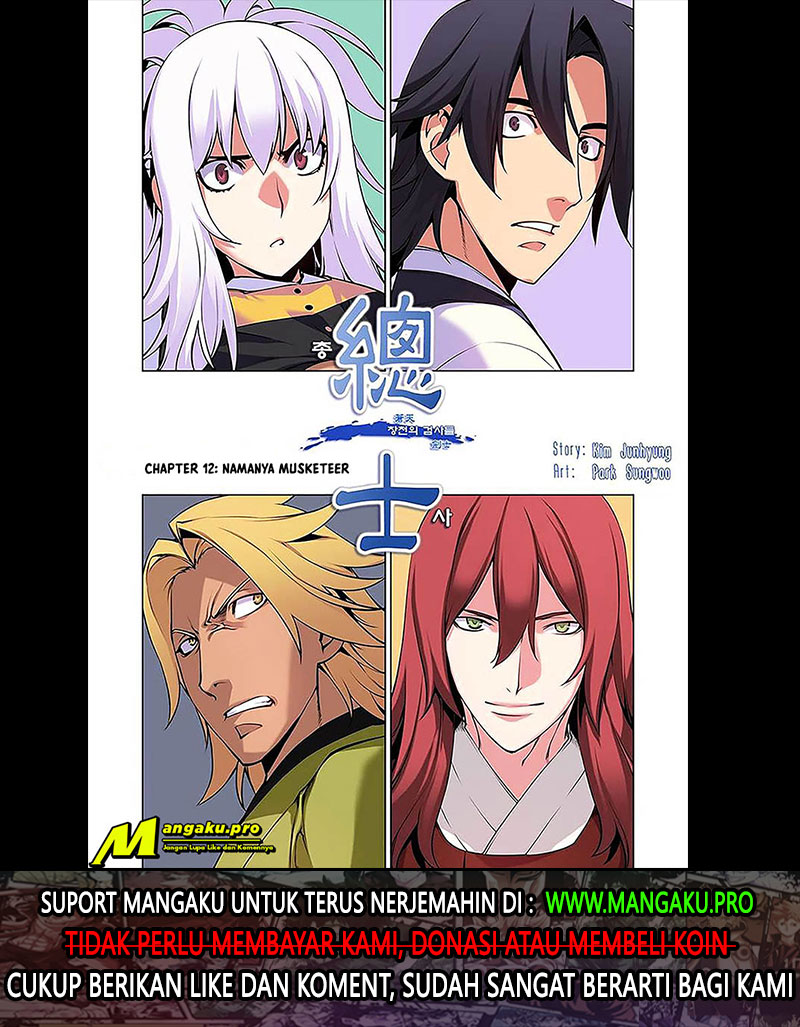 Chongsa Chapter 12 - Halaman 2