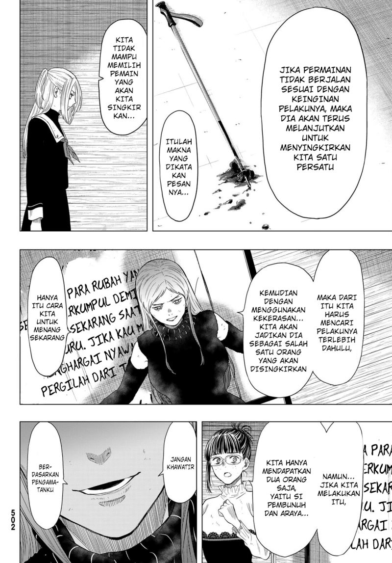 Tomodachi Game Chapter 104 - Halaman 11
