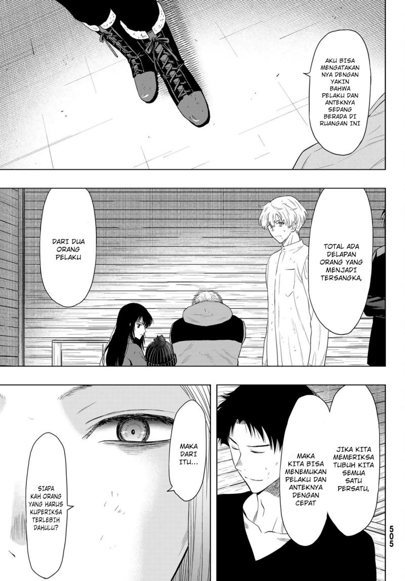 Tomodachi Game Chapter 104 - Halaman 14