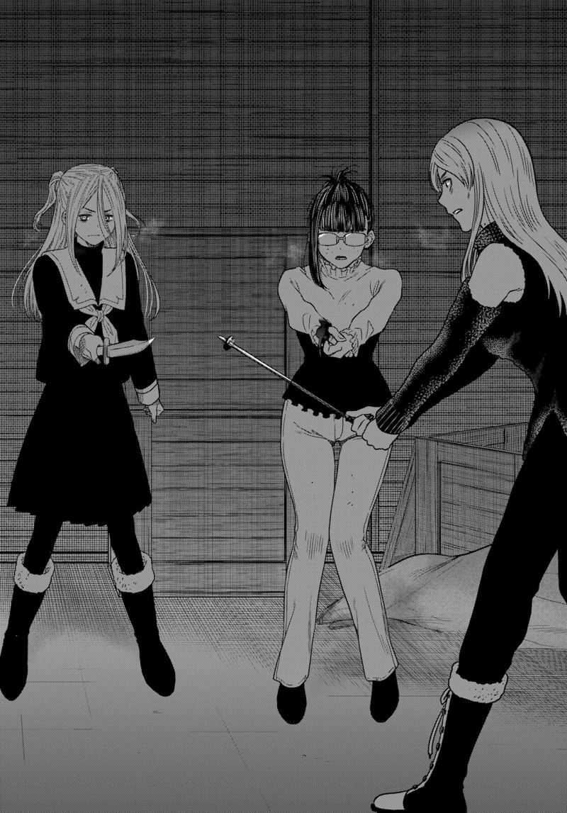 Tomodachi Game Chapter 104 - Halaman 17
