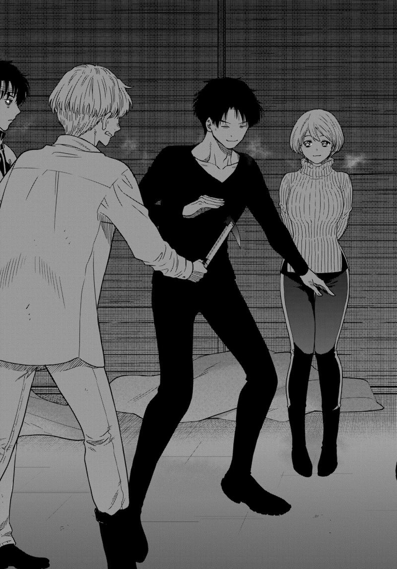 Tomodachi Game Chapter 104 - Halaman 18