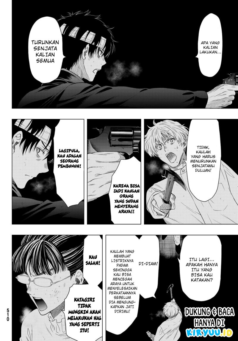 Tomodachi Game Chapter 104 - Halaman 19
