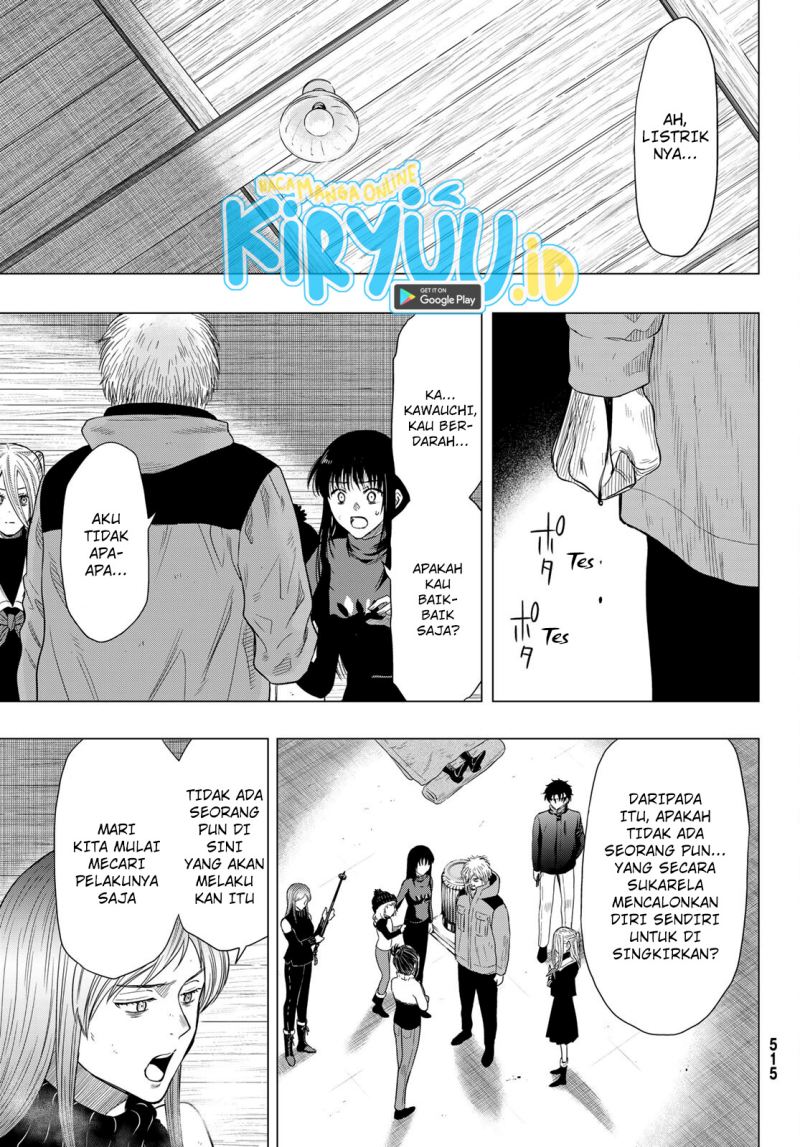 Tomodachi Game Chapter 104 - Halaman 24