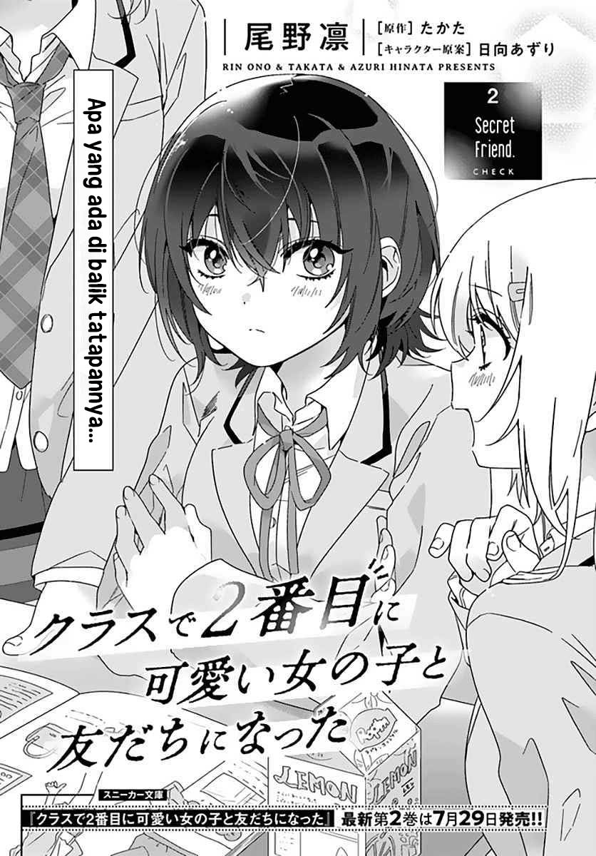 Manga Class de 2 Banme ni Kawaii Onna no Ko to Tomodachi ni Natta Chapter 02 gambar 2