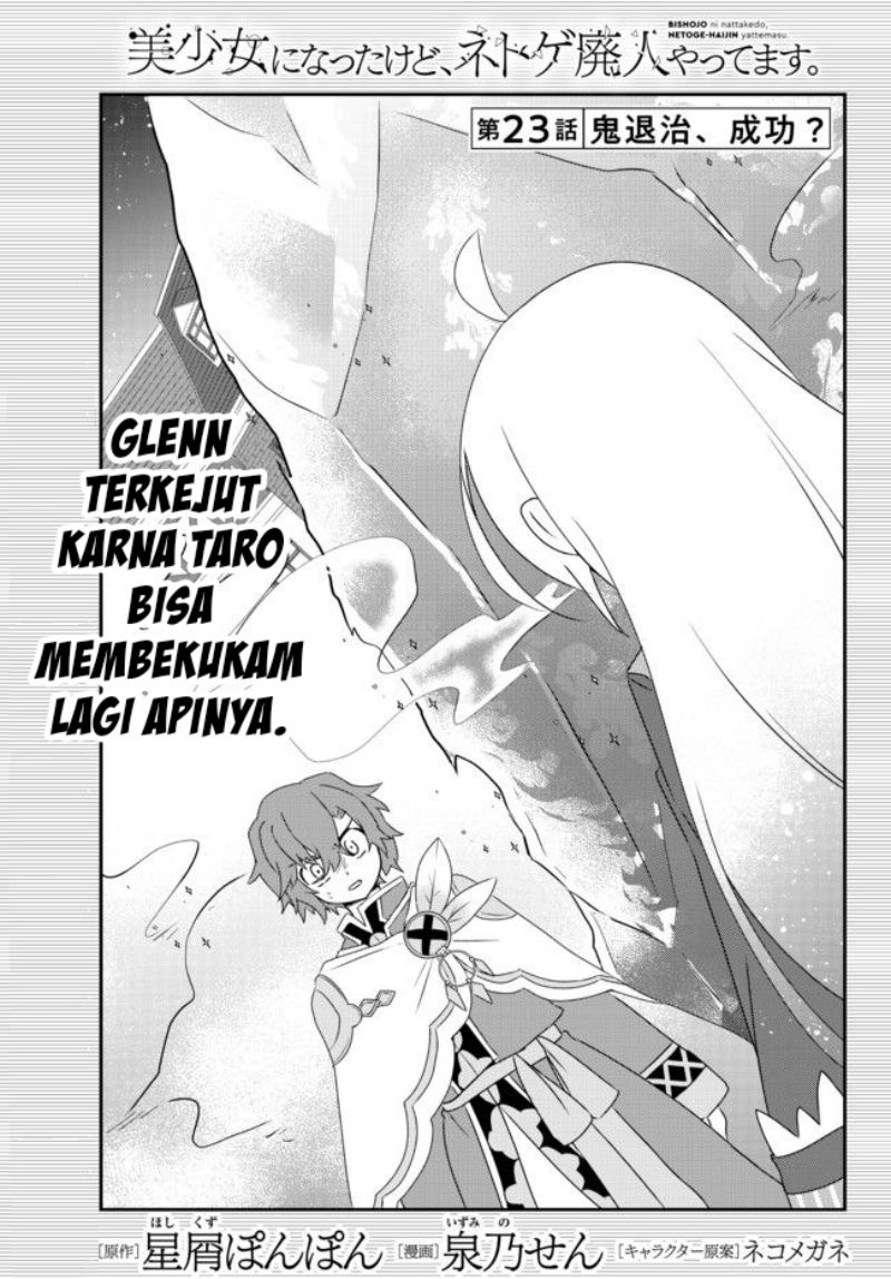 Halaman 1