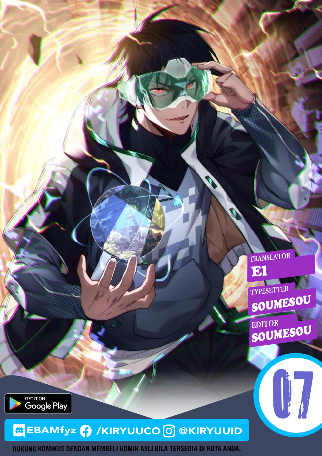 Komik Rise of The Cheat User Chapter 07 gambar 1