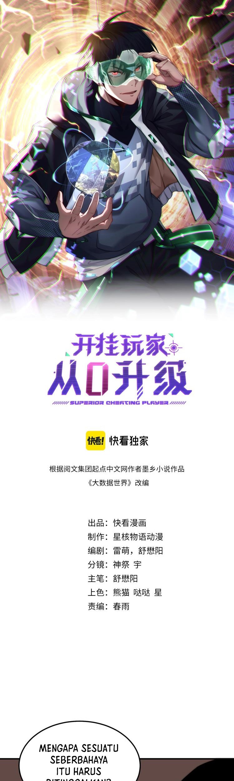 Manhua Rise of The Cheat User Chapter 07 gambar 2