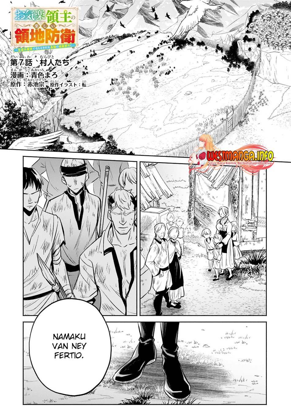 Manga Fun Territory Defense Of The Easy-going Lord ~the Nameless Village Is Made Into The Strongest Fortified City By Production Magic~ Chapter 07 gambar 2