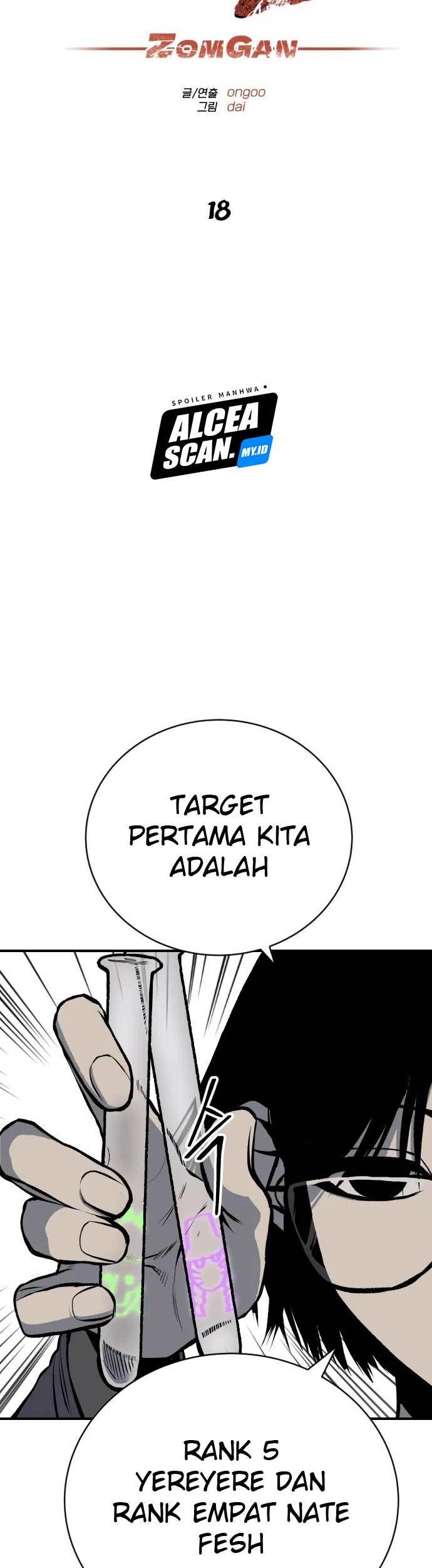 ZomGan Chapter 18 halaman 4