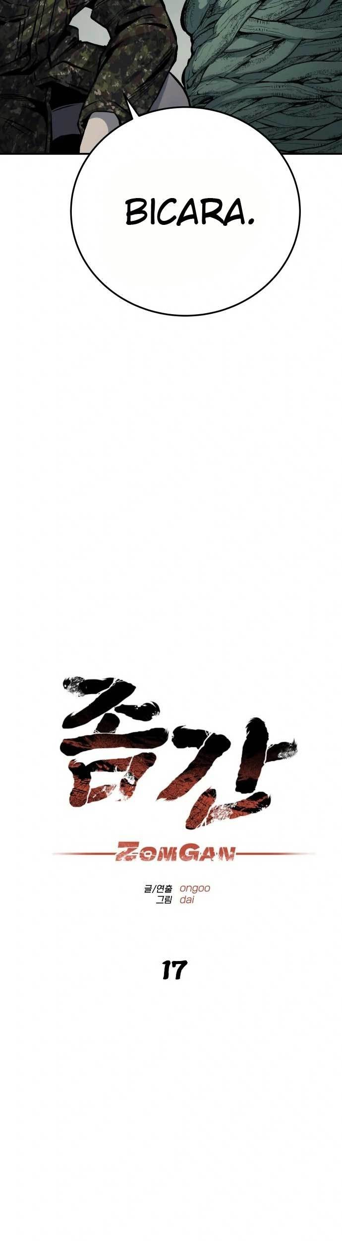 ZomGan Chapter 17 halaman 4