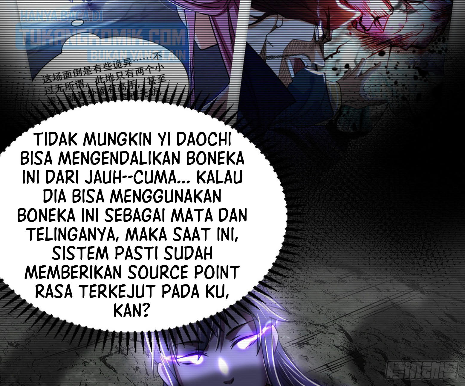 I’m An Evil God Chapter 297 halaman 6