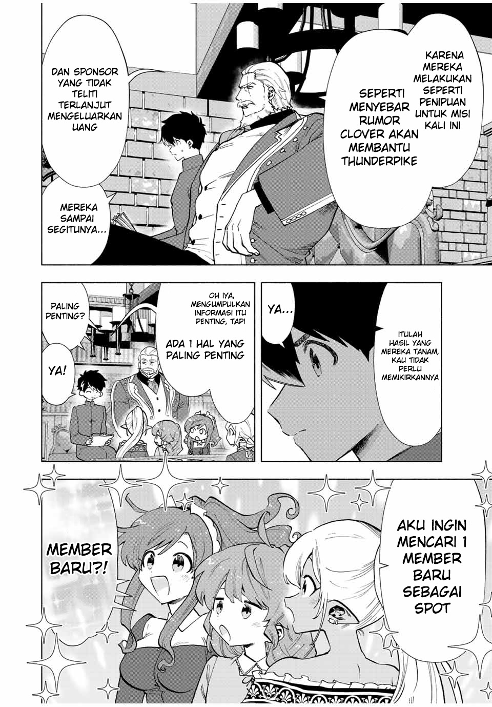 A Rank Party wo Ridatsu Shita Ore wa, Moto Oshiego Tachi to Meikyuu Shinbu wo Mezasu Chapter 39 - Halaman 5