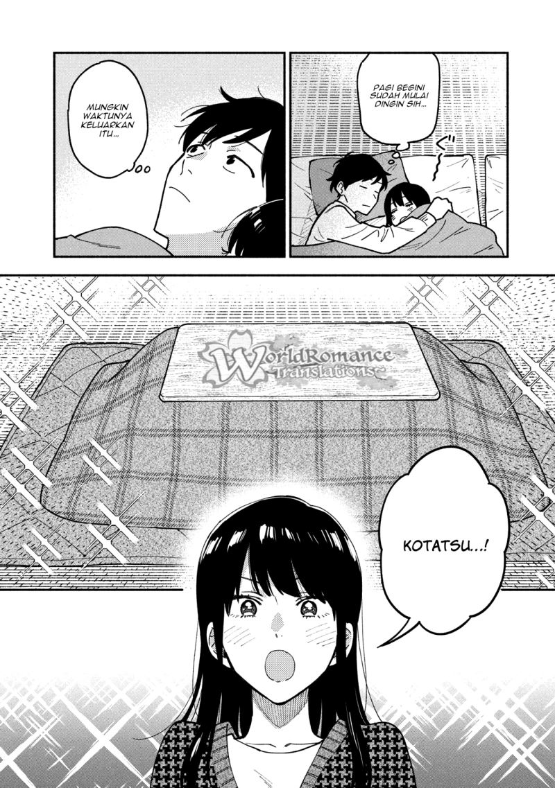 A Rare Marriage: How to Grill Our Love Chapter 56 - Halaman 3