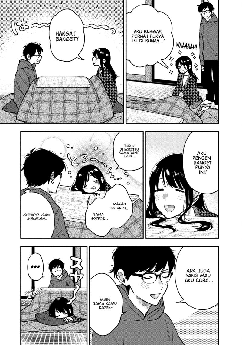 A Rare Marriage: How to Grill Our Love Chapter 56 - Halaman 4
