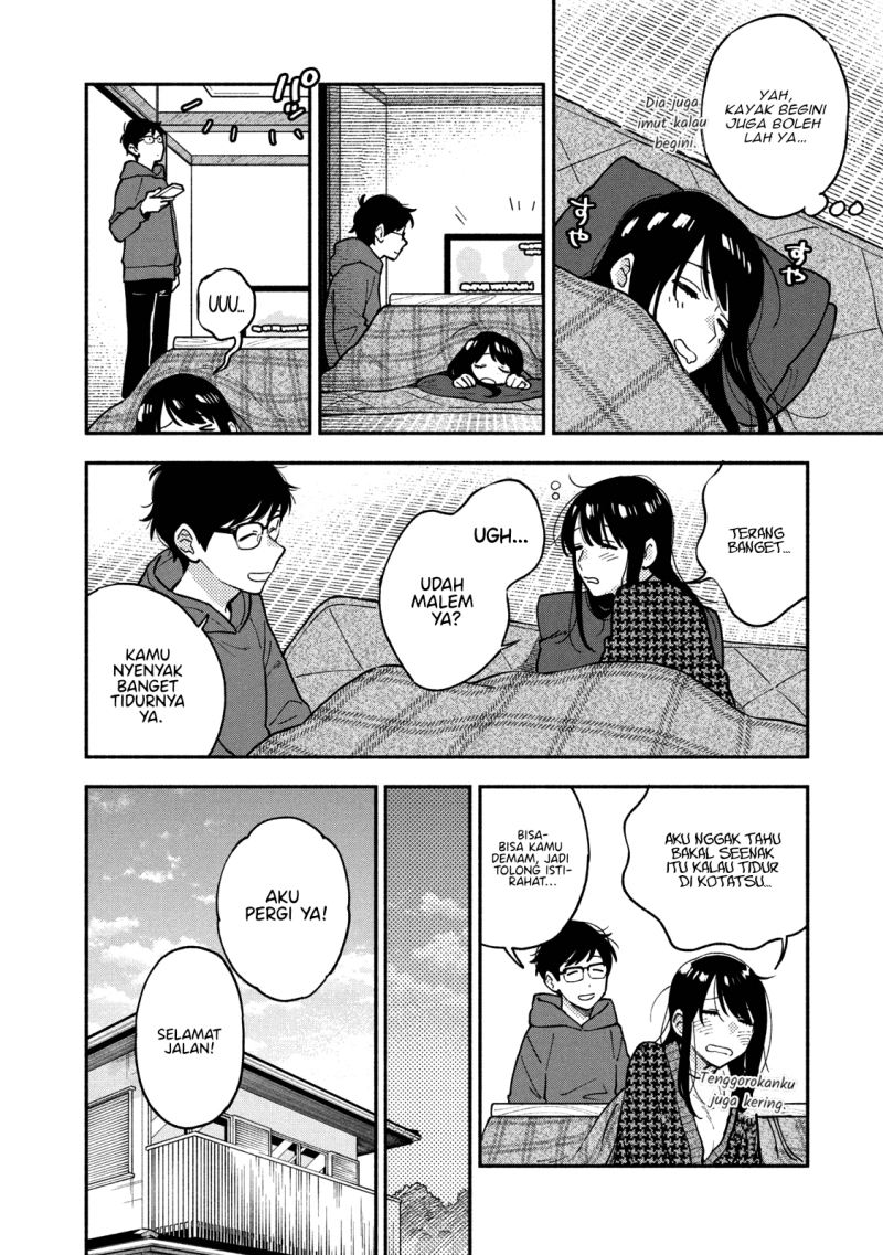 A Rare Marriage: How to Grill Our Love Chapter 56 - Halaman 5