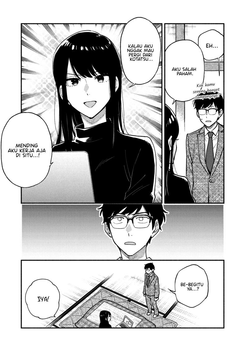 A Rare Marriage: How to Grill Our Love Chapter 56 - Halaman 8