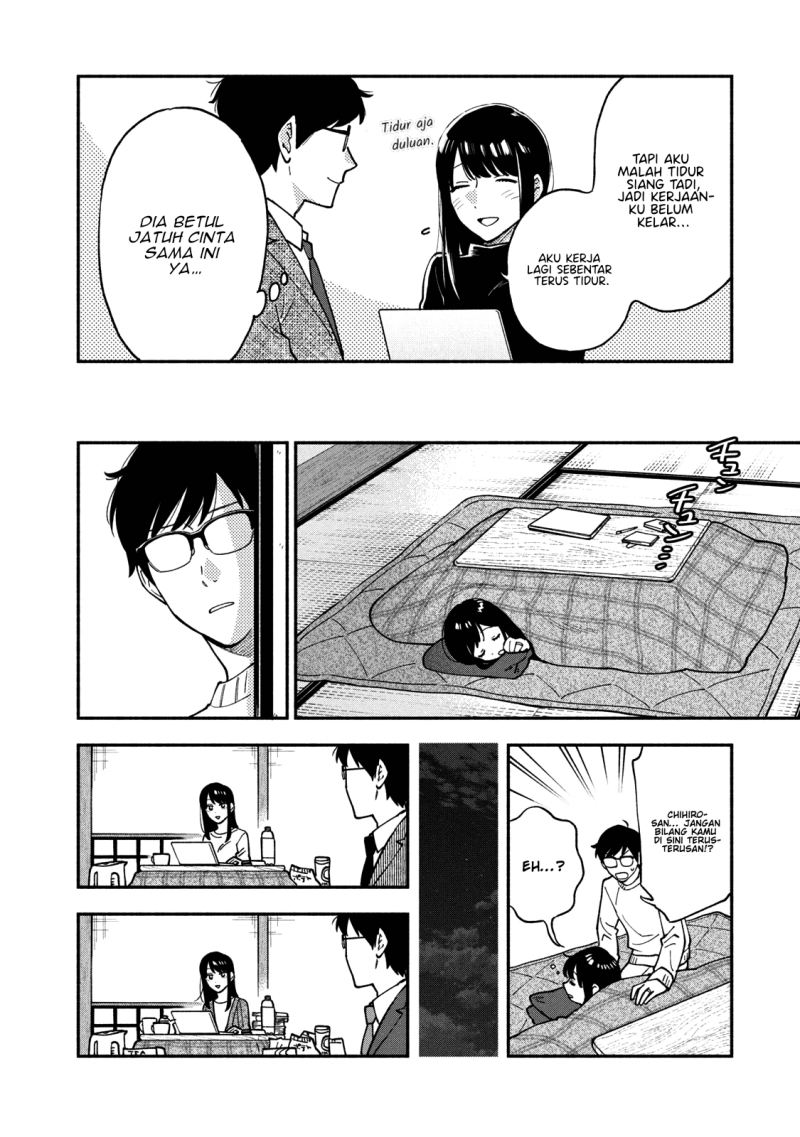 A Rare Marriage: How to Grill Our Love Chapter 56 - Halaman 9