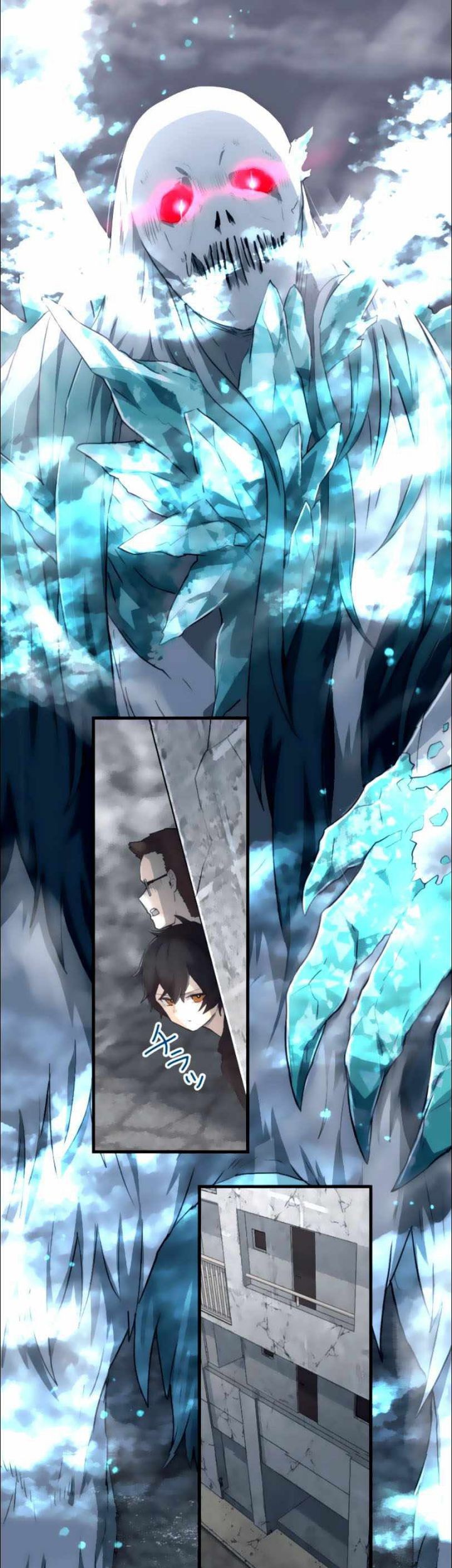Manga I Became an S-Rank Hunter With the Demon Lord App Chapter 13 gambar 2
