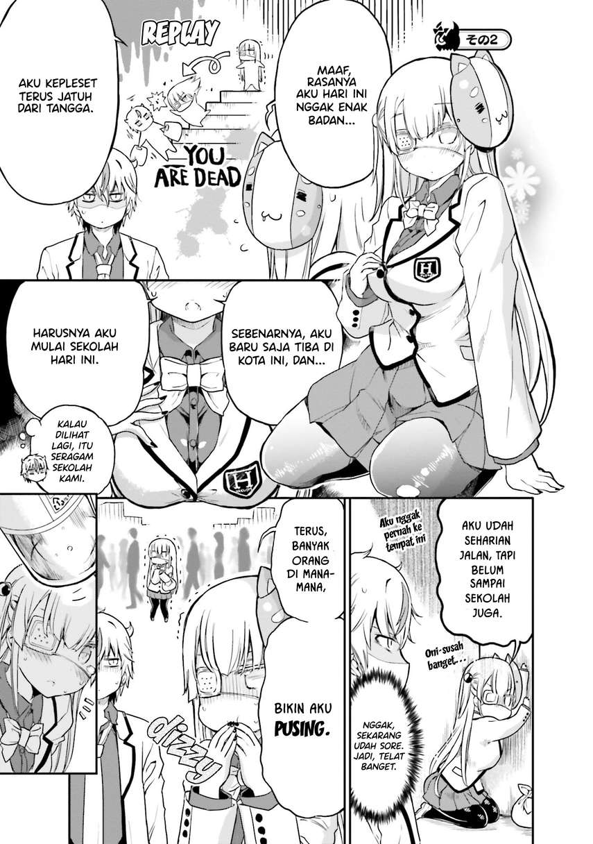 Choroidesuyo Onigoroshi-san! Chapter 7 - Halaman 7
