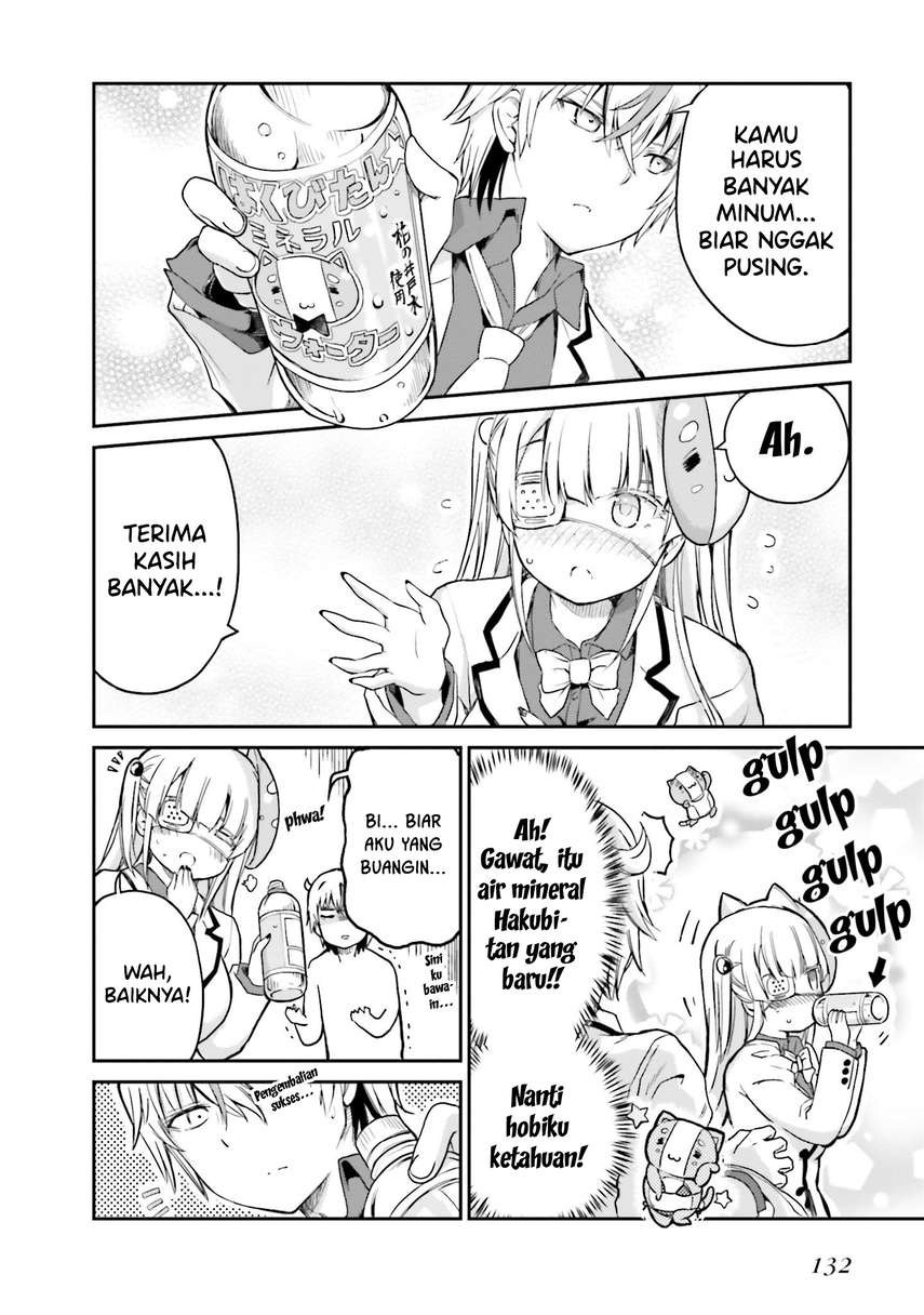 Choroidesuyo Onigoroshi-san! Chapter 7 - Halaman 8